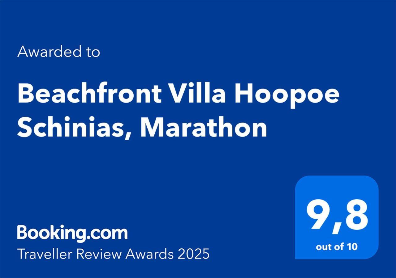 Beachfront Villa Hoopoe Schinias, Marathon ภายนอก รูปภาพ